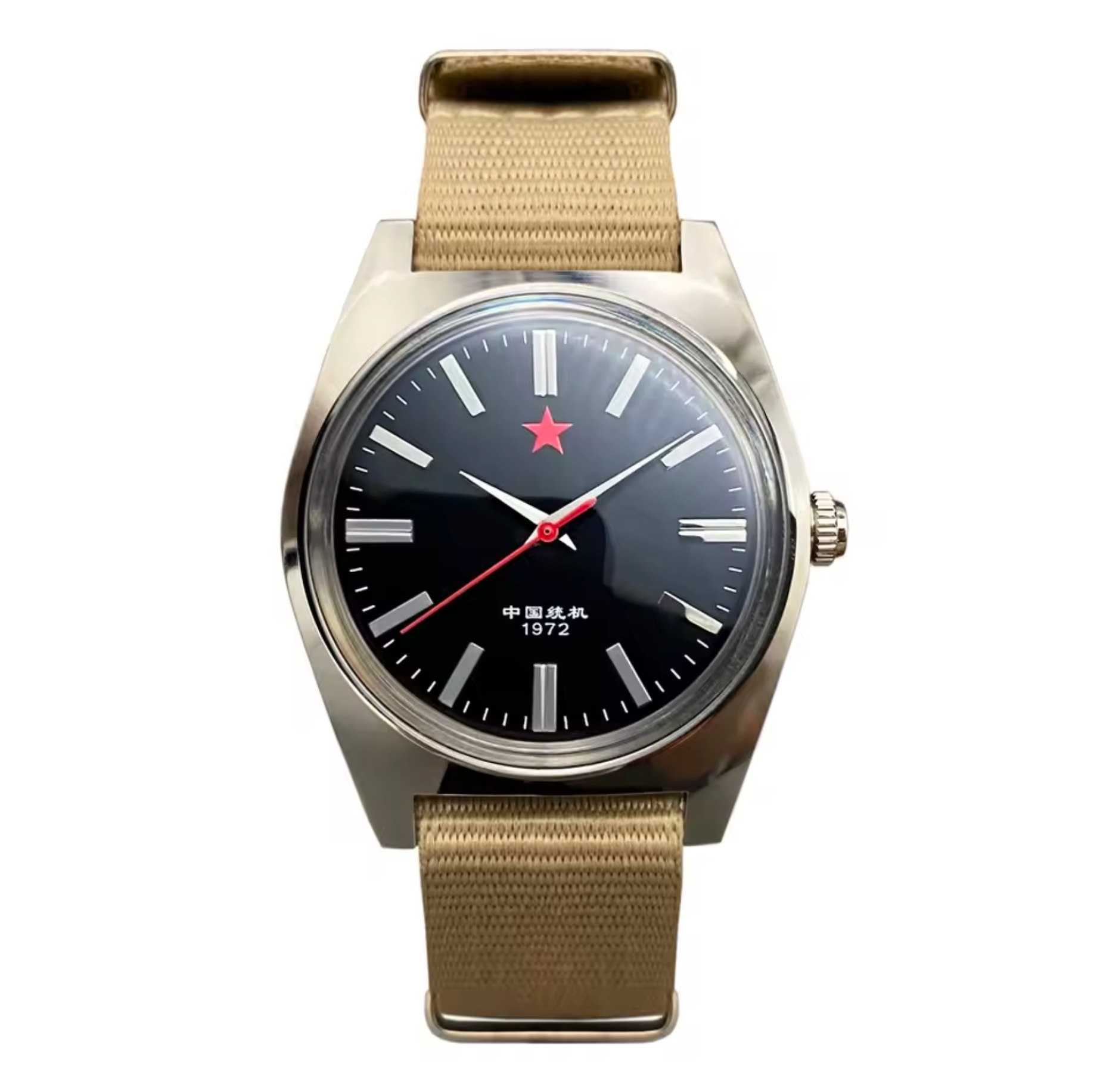 Zayron ''Star 1972''